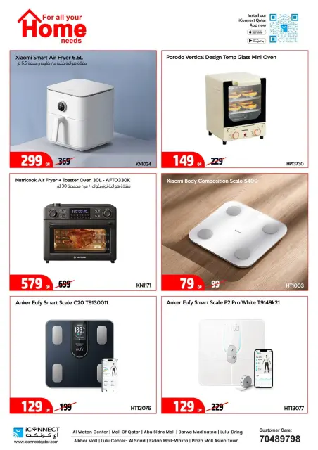 IConnect Qatar offers from 24 to 30 September 2026 Buy More Save More - Page 10