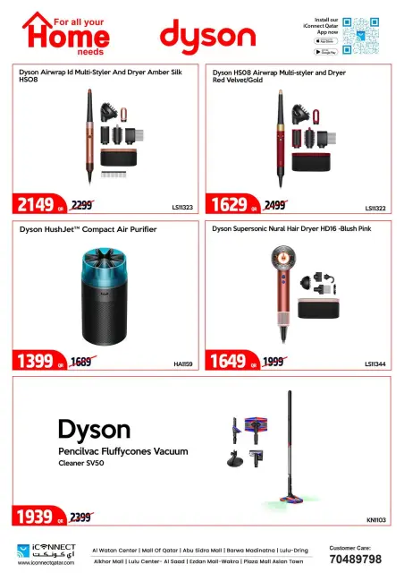 IConnect Qatar offers from 24 to 30 September 2026 Buy More Save More - Page 18