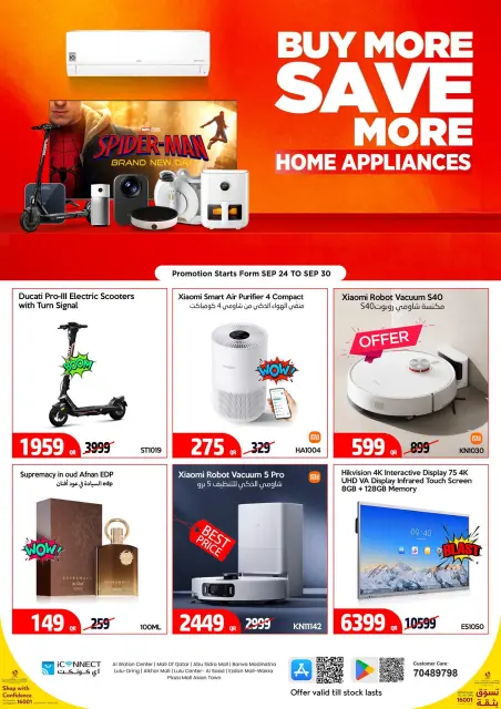IConnect Qatar offers from 24 to 30 September 2026 Buy More Save More - Page 1