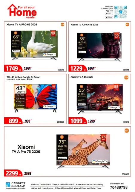 IConnect Qatar offers from 24 to 30 September 2026 Buy More Save More - Page 4