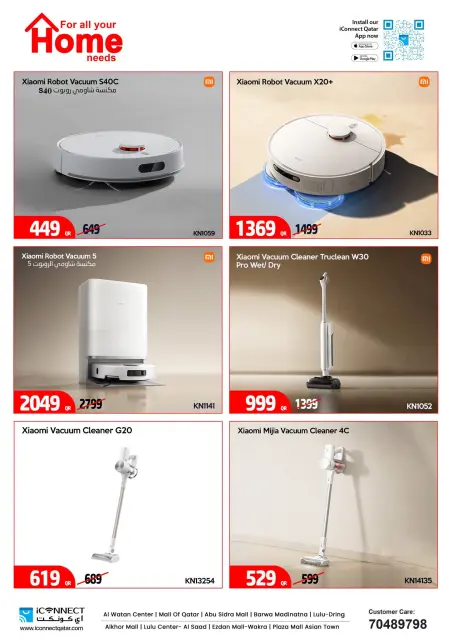 IConnect Qatar offers from 24 to 30 September 2026 Buy More Save More - Page 8