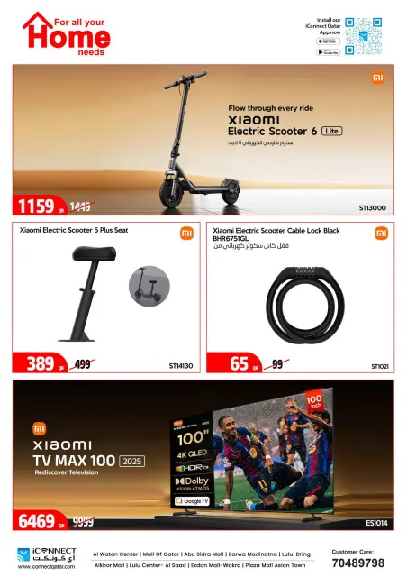 IConnect Qatar offers from 24 to 30 September 2026 Buy More Save More - Page 3