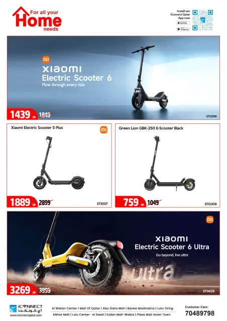 IConnect Qatar offers from 24 to 30 September 2026 Buy More Save More - Page 2