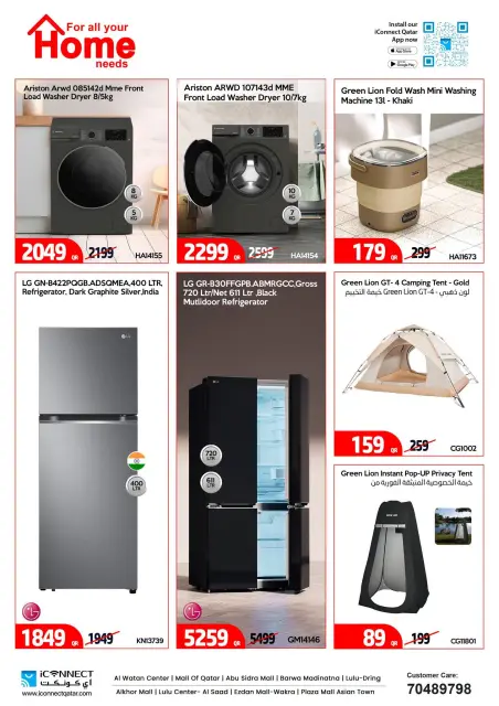 IConnect Qatar offers from 24 to 30 September 2026 Buy More Save More - Page 15