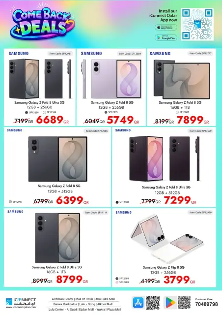IConnect Qatar offers from 24 to 30 September 2026 Comeback Deals - Page 4