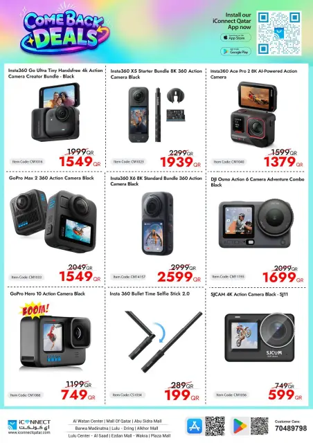 IConnect Qatar offers from 24 to 30 September 2026 Comeback Deals - Page 40