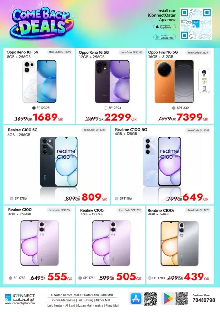 IConnect Qatar offers from 24 to 30 September 2026 Comeback Deals - Page 20