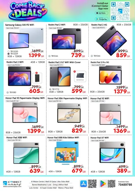 IConnect Qatar offers from 24 to 30 September 2026 Comeback Deals - Page 26