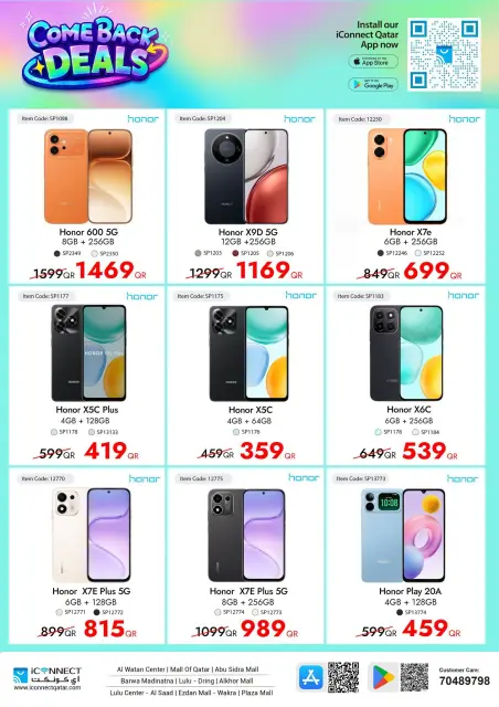 IConnect Qatar offers from 24 to 30 September 2026 Comeback Deals - Page 9