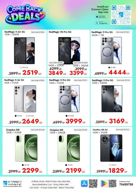 IConnect Qatar offers from 24 to 30 September 2026 Comeback Deals - Page 16