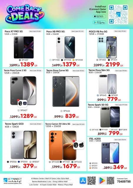 IConnect Qatar offers from 24 to 30 September 2026 Comeback Deals - Page 23