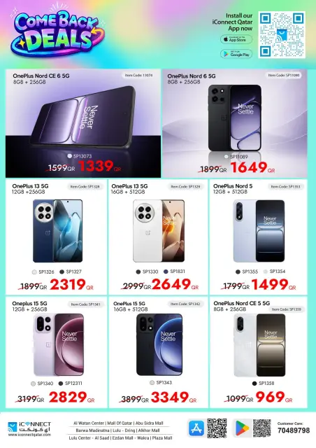 IConnect Qatar offers from 24 to 30 September 2026 Comeback Deals - Page 17