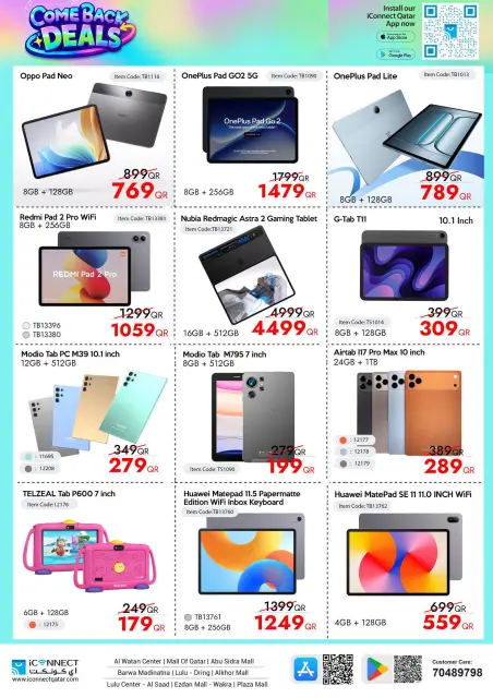 IConnect Qatar offers from 24 to 30 September 2026 Comeback Deals - Page 27