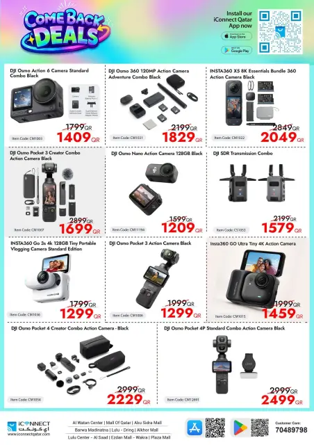 IConnect Qatar offers from 24 to 30 September 2026 Comeback Deals - Page 39