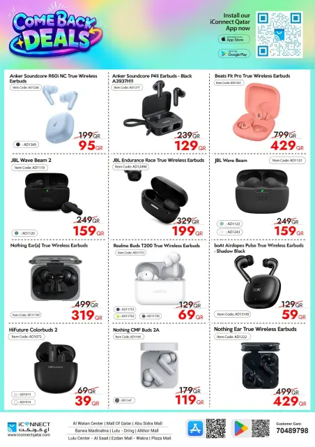 IConnect Qatar offers from 24 to 30 September 2026 Comeback Deals - Page 32