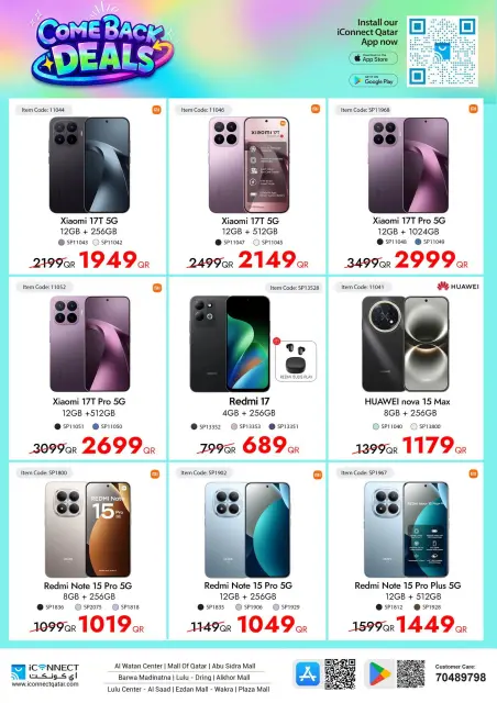 IConnect Qatar offers from 24 to 30 September 2026 Comeback Deals - Page 10