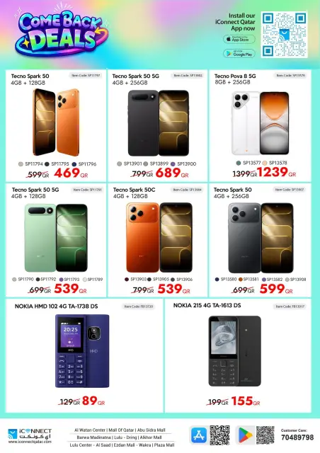 IConnect Qatar offers from 24 to 30 September 2026 Comeback Deals - Page 24