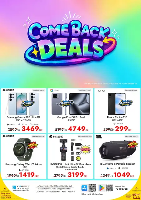 IConnect Qatar offers from 24 to 30 September 2026 Comeback Deals - Page 1