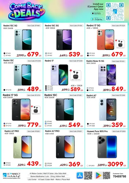 IConnect Qatar offers from 24 to 30 September 2026 Comeback Deals - Page 12