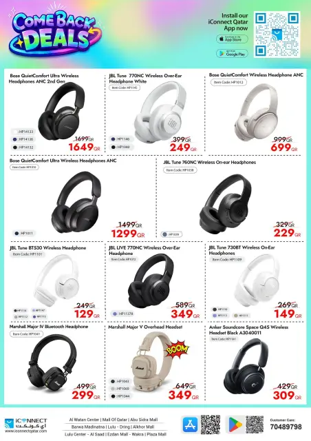 IConnect Qatar offers from 24 to 30 September 2026 Comeback Deals - Page 34