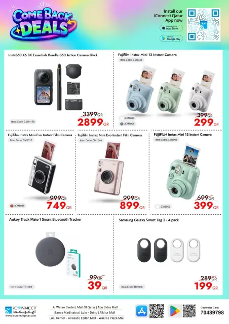 IConnect Qatar offers from 24 to 30 September 2026 Comeback Deals - Page 41