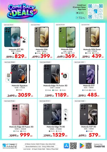 IConnect Qatar offers from 24 to 30 September 2026 Comeback Deals - Page 13