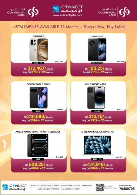 IConnect Qatar offers from 24 to 30 September 2026 Comeback Deals - Page 3