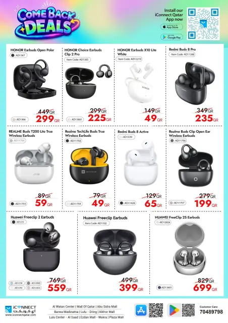 IConnect Qatar offers from 24 to 30 September 2026 Comeback Deals - Page 31