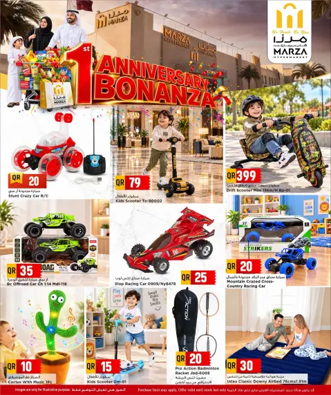 Marza Hypermarket Qatar offers from 28 to 30 September 2026 Anniversary Bonanza - Page 2