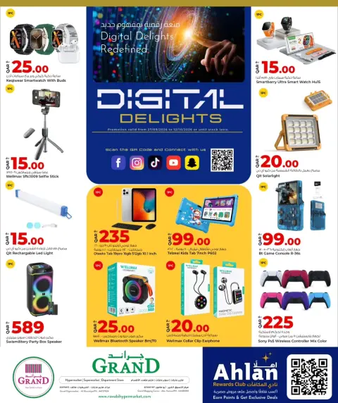 Grand & Al Rawabi Qatar offers from 27 September to 12 October 2026 Digital Delights - Page 5