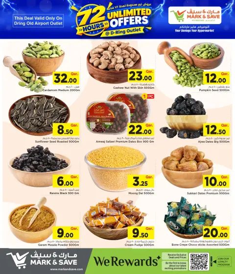Mark & Save Qatar offers from 28 to 30 September 2026 Unlimited Offers - Page 12