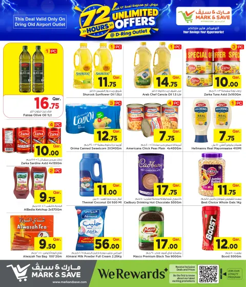 Mark & Save Qatar offers from 28 to 30 September 2026 Unlimited Offers - Page 5