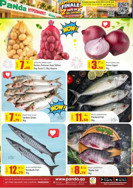 Panda Hypermarket Qatar offers from 28 to 29 September 2026 September Finale Offers - Page 5