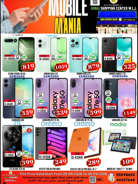 Dubai Shopping Center offers from 28 to 30 September 2026 Mobile Mania Deals - Page 2