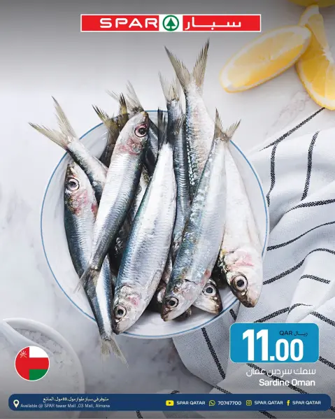 SPAR Qatar offers from 27 September to 3 October 2026 Weekly Selection - Page 3
