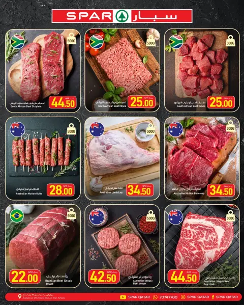 SPAR Qatar offers from 27 September to 3 October 2026 Weekly Selection - Page 2
