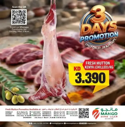 Mango Hypermarket Kuwait offers from 27 to 29 September 2026 Meat Offers - Page 1