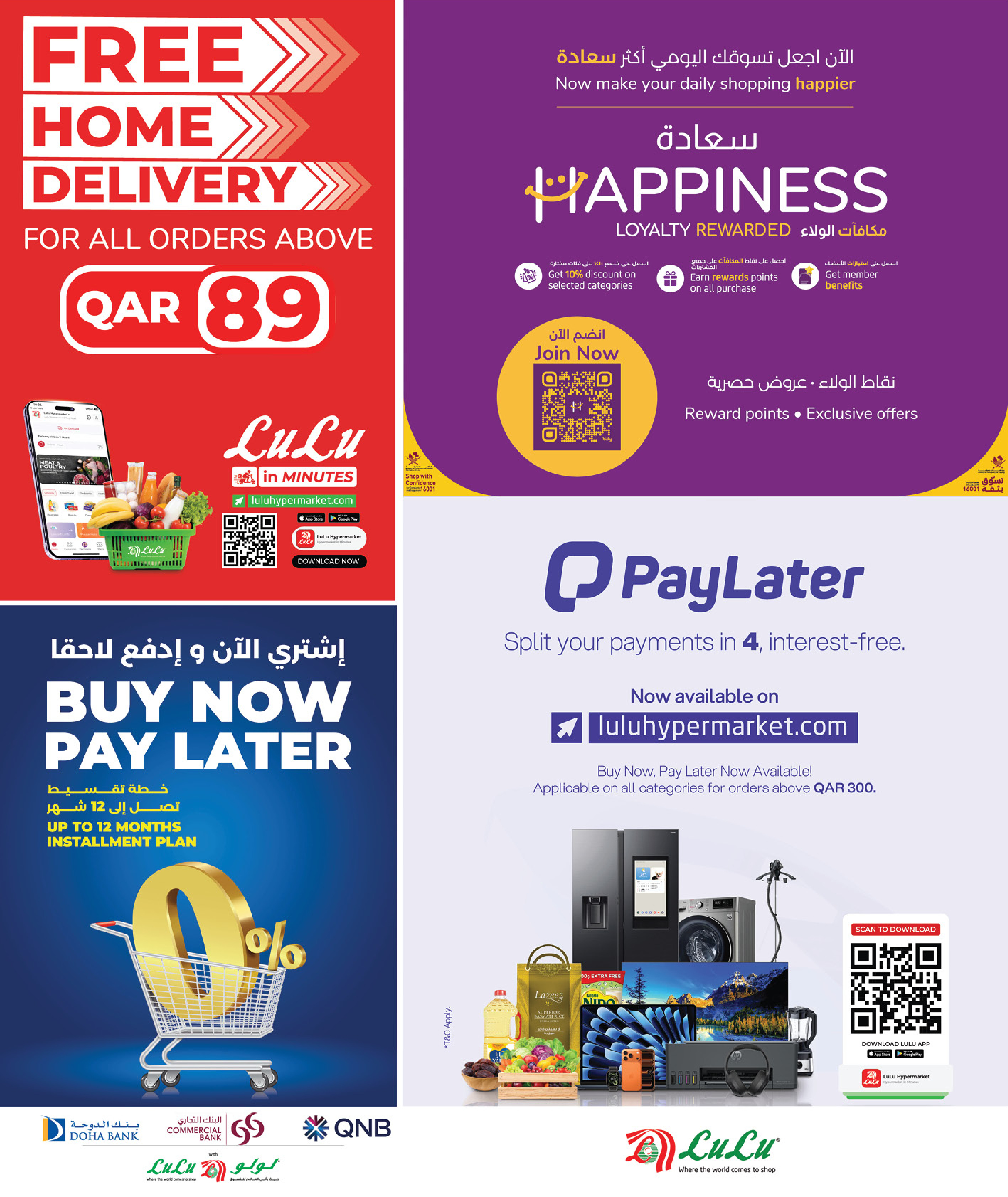 Ofertas de Lulu Hipermercados Catar de 27 a 30 septiembre 2026 Precios semanales - Página 8