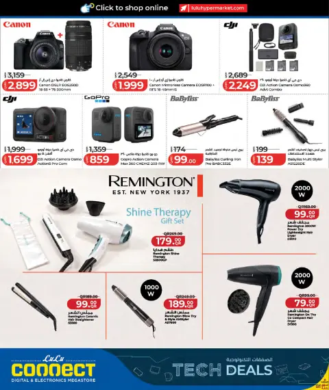 Ofertas de Lulu Hipermercados Catar de 27 septiembre a 11 octubre 2026 Ofertas tecnológicas - Página 34