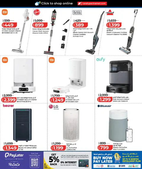 Ofertas de Lulu Hipermercados Catar de 27 septiembre a 11 octubre 2026 Ofertas tecnológicas - Página 37