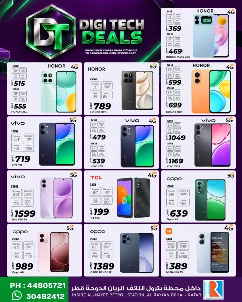Ofertas de Electrónica Al Rawabi Catar de 27 septiembre a 9 octubre 2026 Ofertas DIGI TECH - Página 2