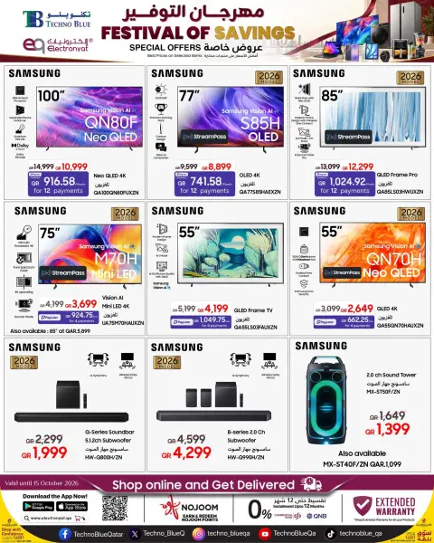 Ofertas de Techno blue Catar de 28 septiembre a 15 octubre 2026 Festival de ahorro - Página 9