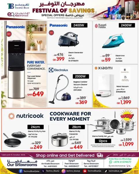 Ofertas de Techno blue Catar de 28 septiembre a 15 octubre 2026 Festival de ahorro - Página 3