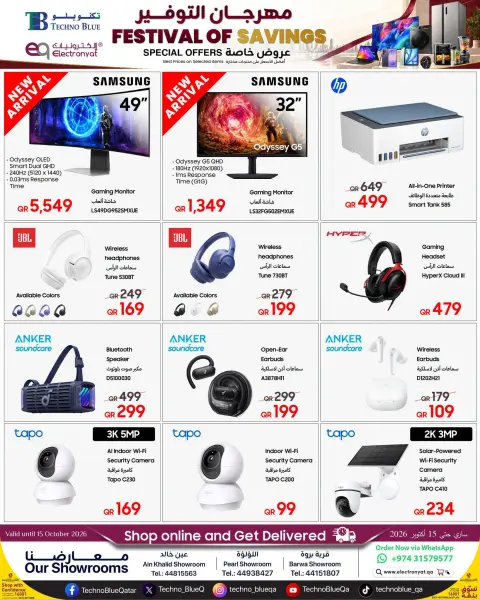 Ofertas de Techno blue Catar de 28 septiembre a 15 octubre 2026 Festival de ahorro - Página 8