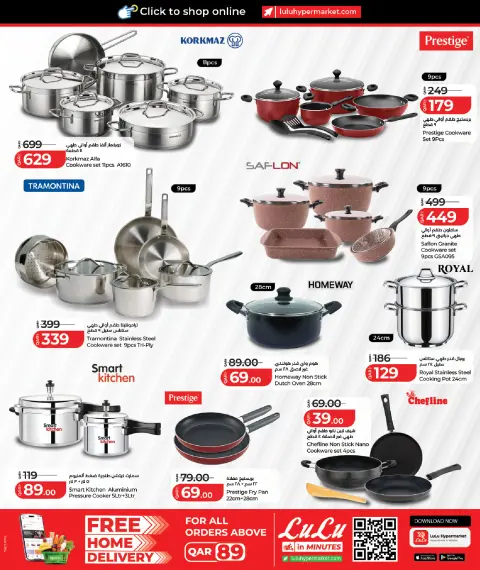 Lulu Hypermarkets Qatar offers from 28 September to 11 October 2026 Lulu Savings Offers - Page 2