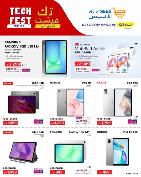 Al Anis Company Qatar offers from 28 September to 4 October 2026 Tech Fest Offers - Page 6