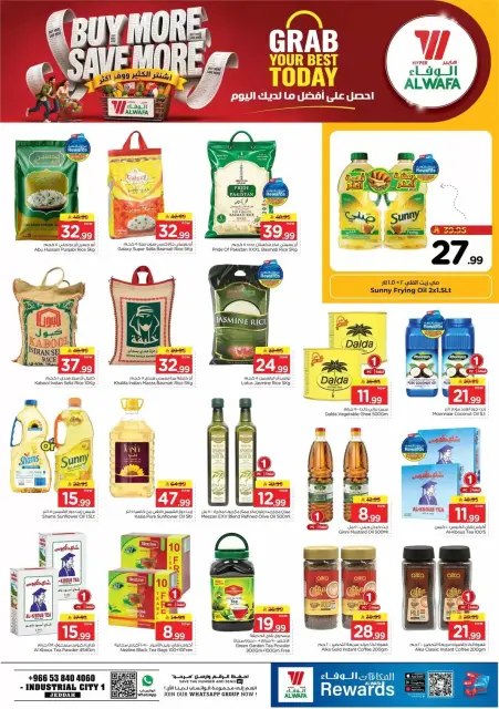 Al Wafa Hypermarket offers in Jeddah from 17 to 23 Rabiʻ II 1448 AH (30 September – 6 October 2026) Buy More Save More - Page 5