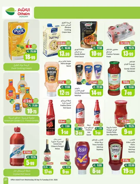 Othaim Markets Saudi Arabia offers from 17 to 23 Rabiʻ II 1448 AH (30 September – 6 October 2026) Super Sale - Page 27