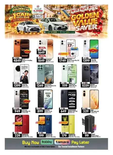 Al Madina Hypermarket Saudi Arabia offers from 17 to 23 Rabiʻ II 1448 AH (30 September – 6 October 2026) Golden Value - Page 18