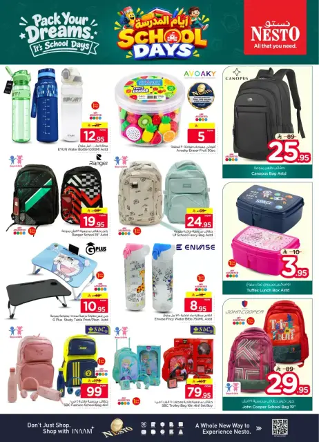 Nesto offers in Almlz, Buraidah, Al Kharj from 17 to 23 Rabiʻ II 1448 AH (30 September – 6 October 2026) Mega Super Deal - Page 31